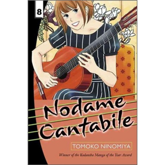 Nodame Cantabile 8