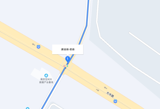 康园路（南京市康园路）