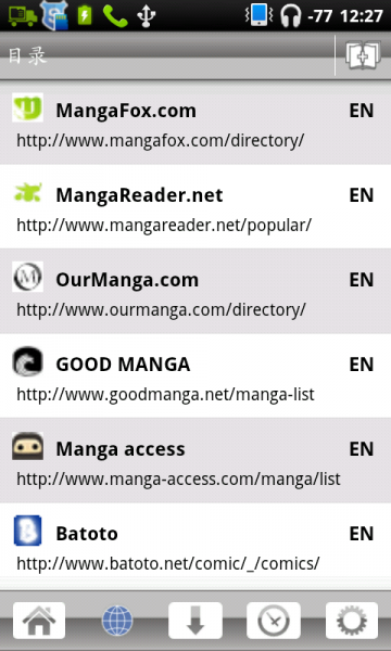 漫画阅读器Manga Watcher v0.5.26