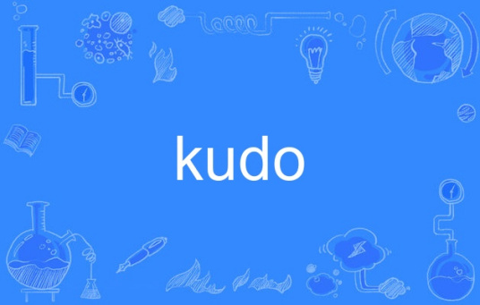 kudo