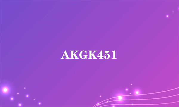 AKGK451