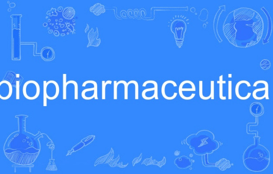 biopharmaceutical