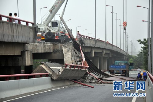 7·15浙江杭州大桥塌陷事故