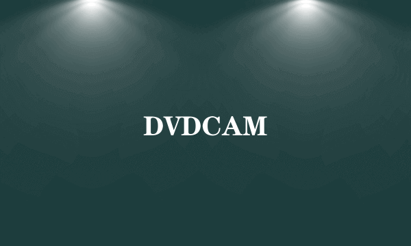 DVDCAM