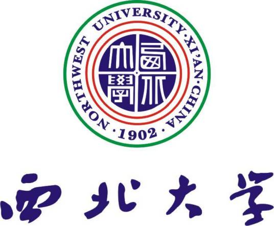 西北大学校歌