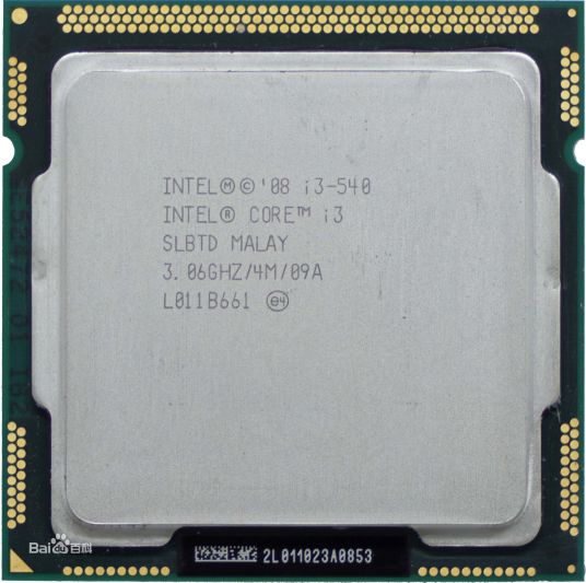 Intel 酷睿i3 540（散）