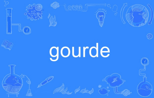 gourde