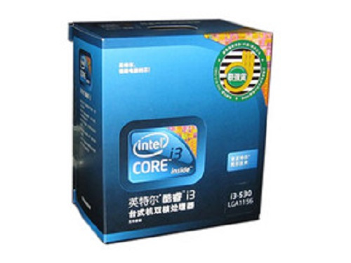 Intel 酷睿i3 530（盒）