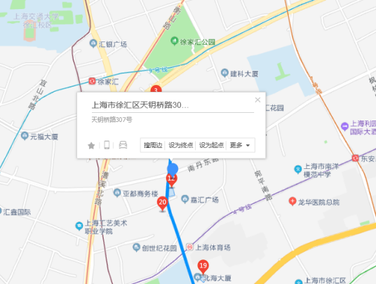 天钥桥路307号