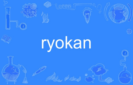 ryokan