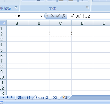 ='12'!L19在Excel是什么意思