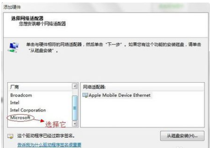 loopback地址是什么？怎么配置