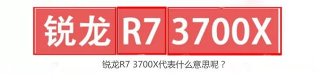 笔记本电脑CPU怎么选，四核好，还是双核好，主要看什么，选什么，四核一定比双核好吗？