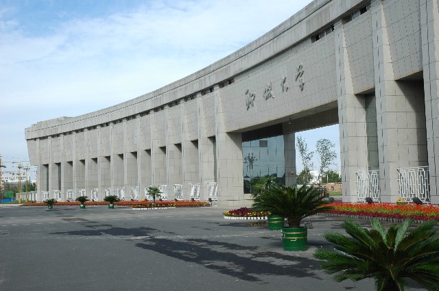 聊城大学在哪