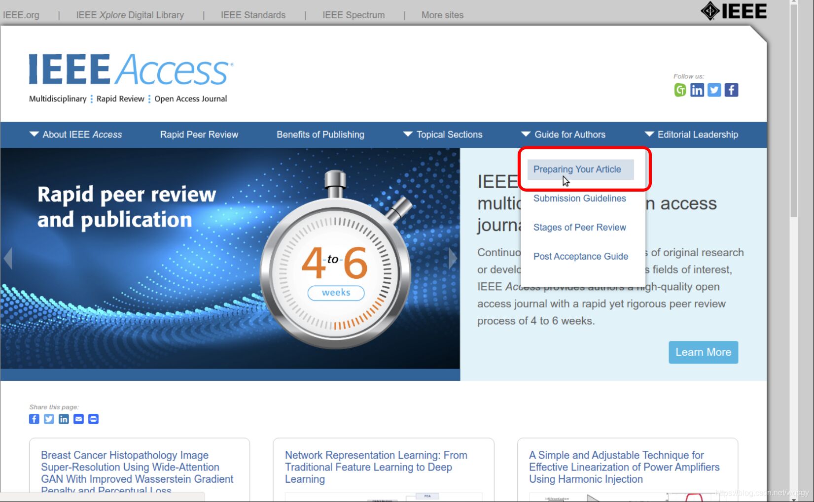 ieee access是sci几区