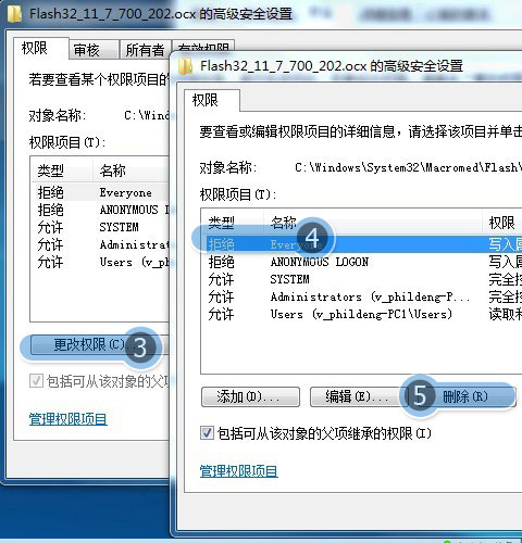 为什么QQ空间刚刚发表的日志打不开了