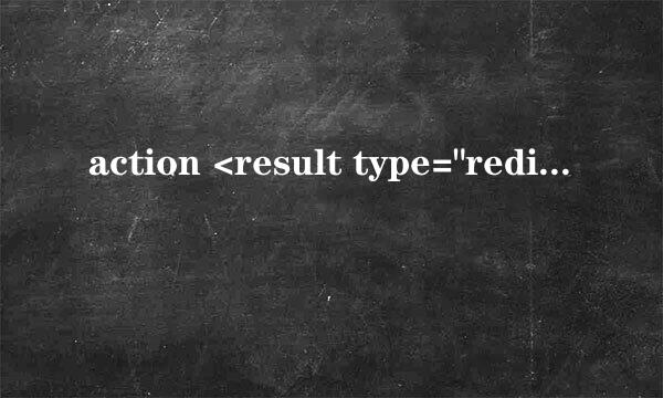 action <result type=