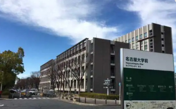 日本十大名校日本大学排名