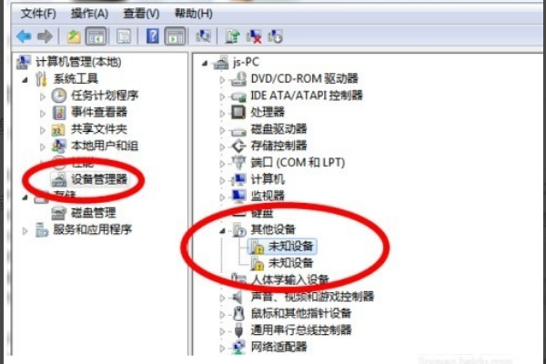 移动硬盘打不开，提示需要格式化