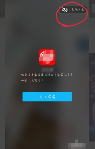 QQ有哪些永久免费好看的主题？