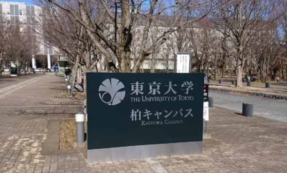 日本十大名校日本大学排名