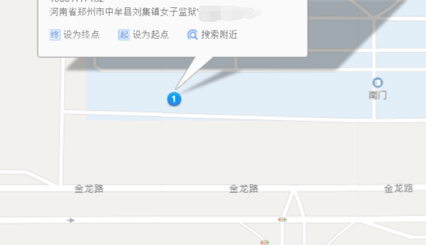 想知道: 中国 河南省豫中监狱 在哪