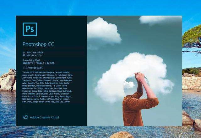 Adobe Photoshop 和美图秀秀的区别及各自优劣势在哪里