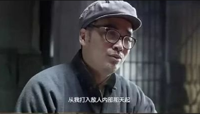 《风筝》男主郑耀先有历史原型吗？