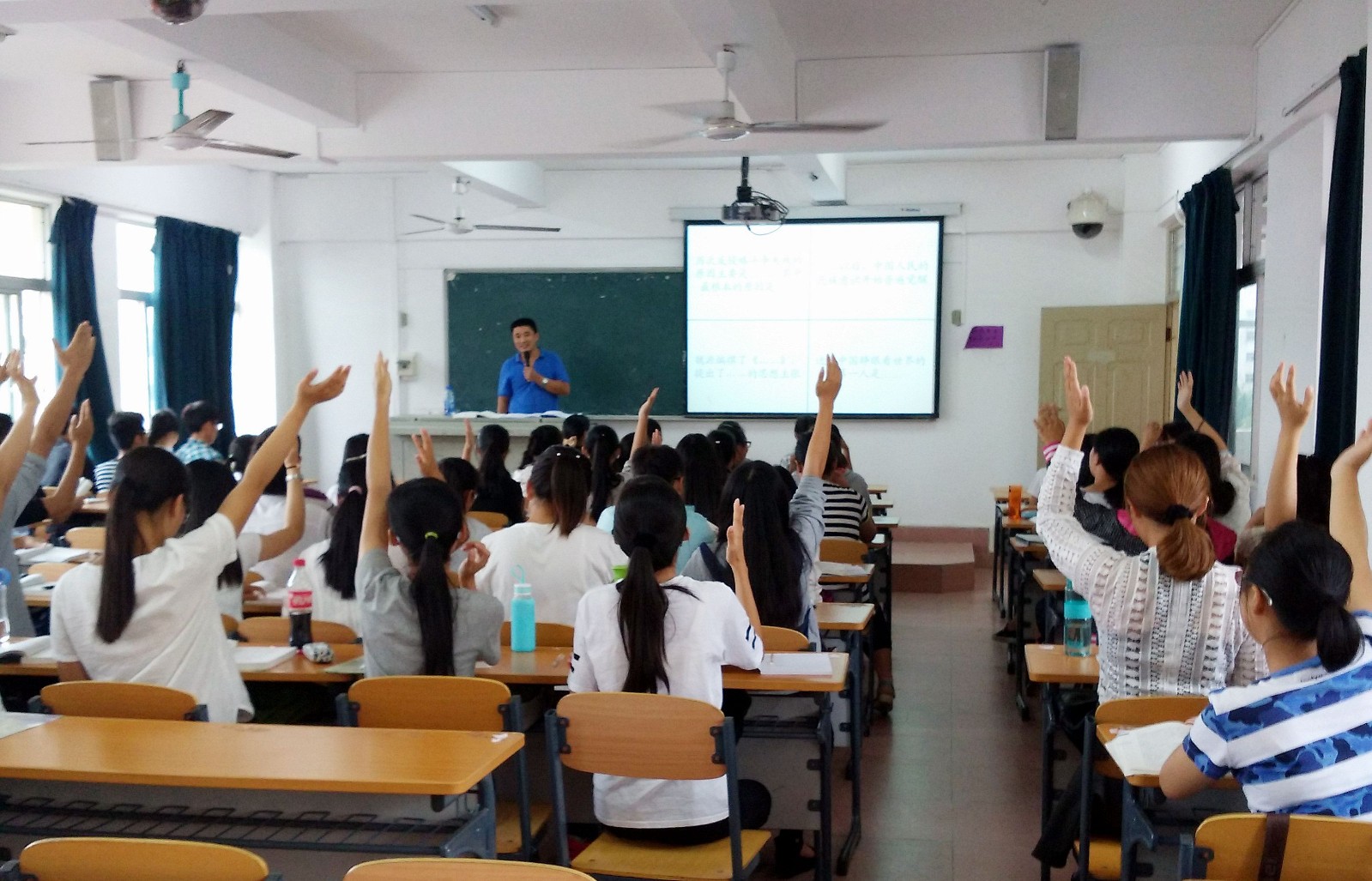 海南师范大学怎么样