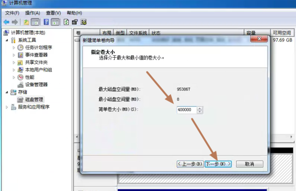 新买的希捷1T移满副源陆胶约环含动硬盘在电脑上无法识别