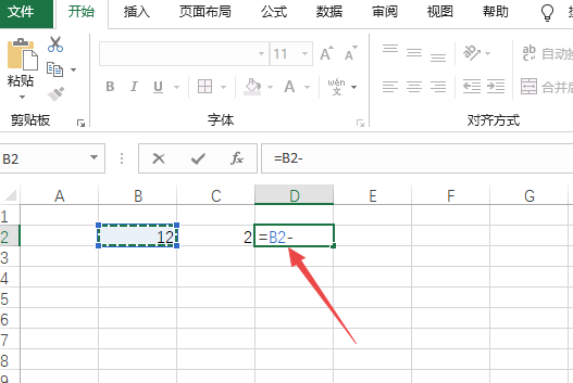 e工职土劳晶移格xcel表格的减法公式