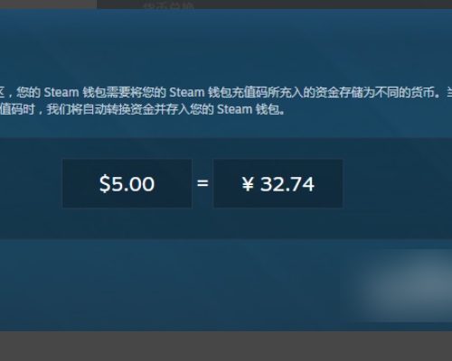 steam api key怎么弄