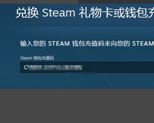 steam api key怎么弄