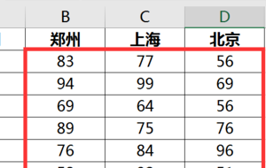 如何在excel中随机生成数据