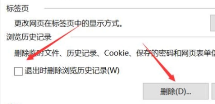 为什么操联张意QQ影像不显示我的QQ相册，别的QQ可以显示，是不是空间设置问题？还是什么设置错了？