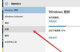 请问你是怎来自么把win10界面变成win扩讲7的，谢谢