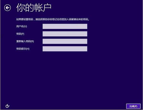 win10系统怎么重新安装win10系统