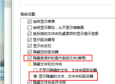 U盘的文件被隐藏了，如何恢复来自？？？