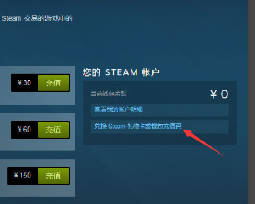 steam api key怎么弄