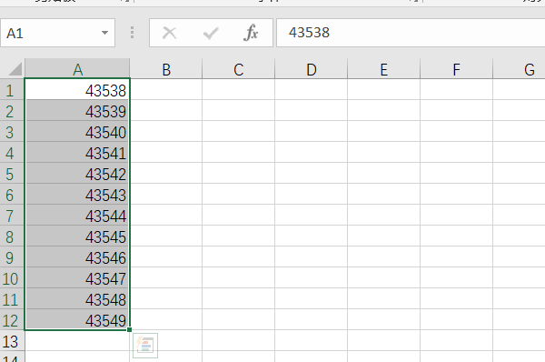 excel 表格中日期全部变成数字了怎么办