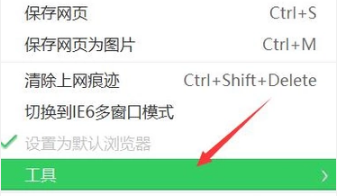 为什么操联张意QQ影像不显示我的QQ相册，别的QQ可以显示，是不是空间设置问题？还是什么设置错了？