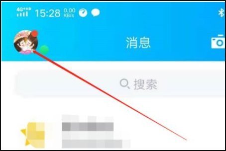 connect.qqcom怎么注销？