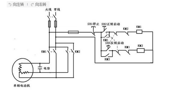 220v电机电容接线图