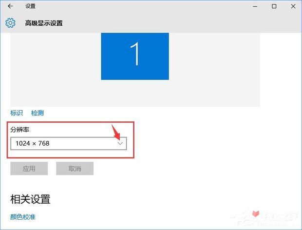 CFwi来自n10最新调烟雾头教程 Win10系统下CF烟雾头怎么调最清楚？