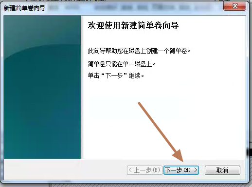 新买的希捷1T移满副源陆胶约环含动硬盘在电脑上无法识别