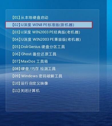 win10系统怎么重新安装win10系统