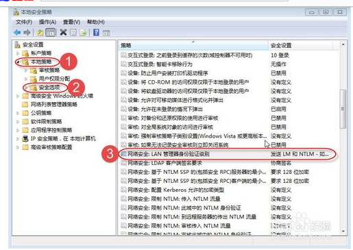 win7 登陆来自失败，未知的用户名或密码错误