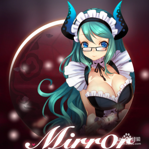 求非Steam版mirror去兔子补丁