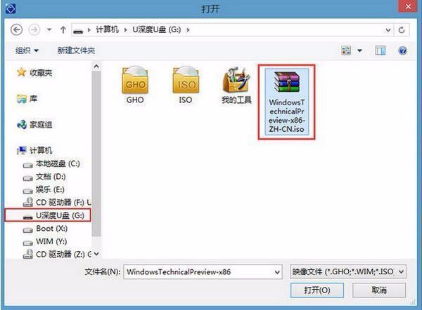 win10系统怎么重新安装win10系统