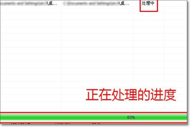 怎么把cr2格式批量转换成j报活聚引民pg格式